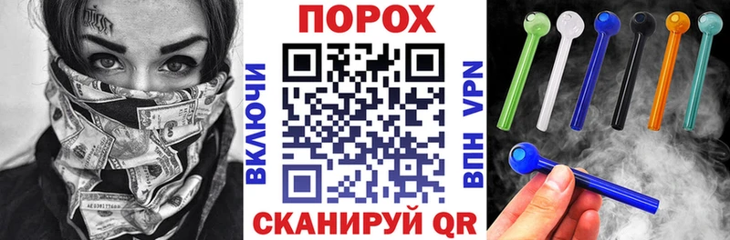 Амфетамин VHQ  наркотики  Камызяк 