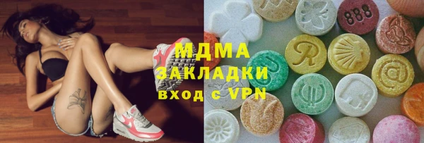 скорость mdpv Верея