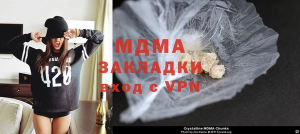 СК Волоколамск