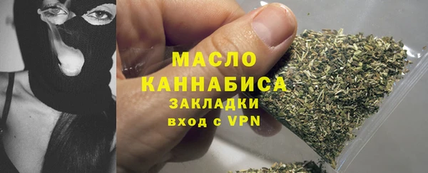 скорость mdpv Верея
