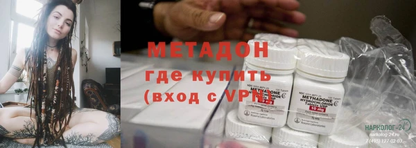 СК Волоколамск