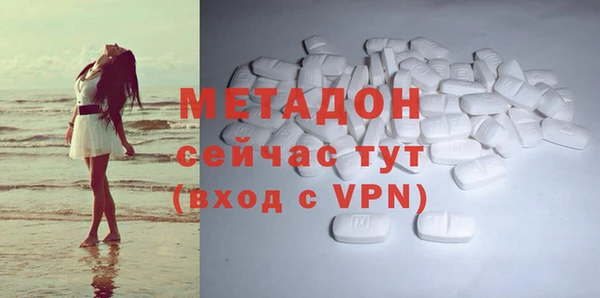 Альфа ПВП Семёнов