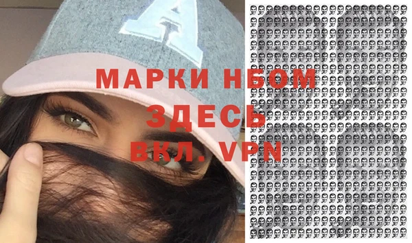 скорость mdpv Верея