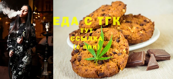 тгк Семикаракорск