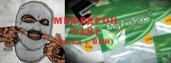 метадон Семилуки